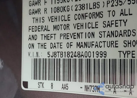 2008 Acura Rdx из США, поврежденный, VIN 5J8TB18248A001999